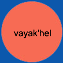 Circlevayakhel